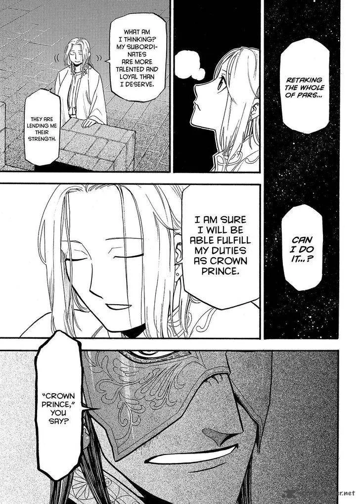 The Heroic Legend of Arslan (ARAKAWA Hiromu) Chapter 38 page 29