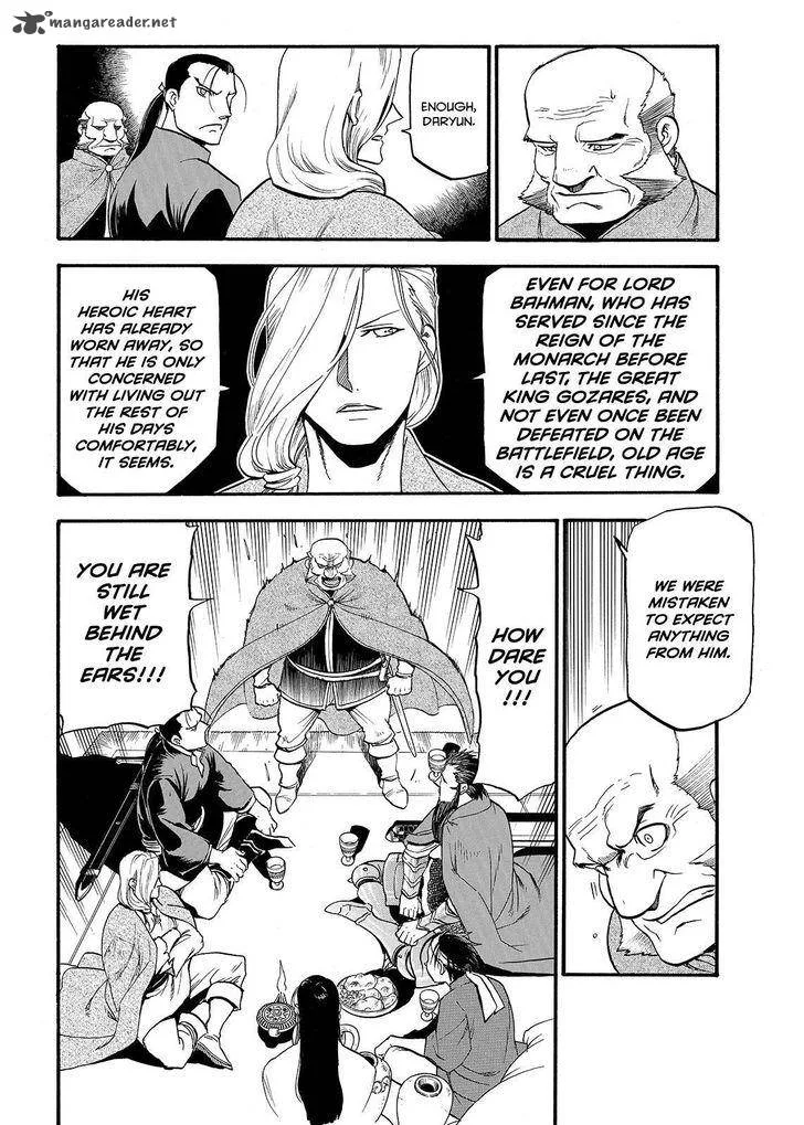 The Heroic Legend of Arslan (ARAKAWA Hiromu) Chapter 38 page 18