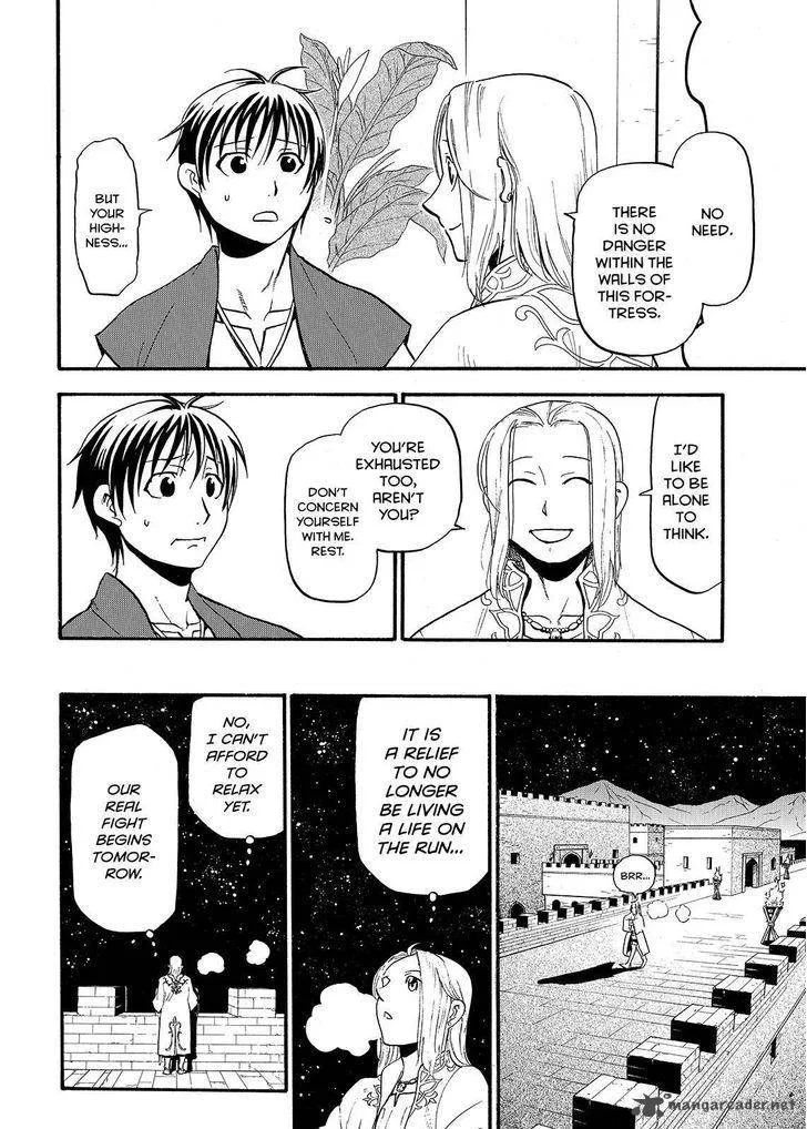 The Heroic Legend of Arslan (ARAKAWA Hiromu) Chapter 38 page 28