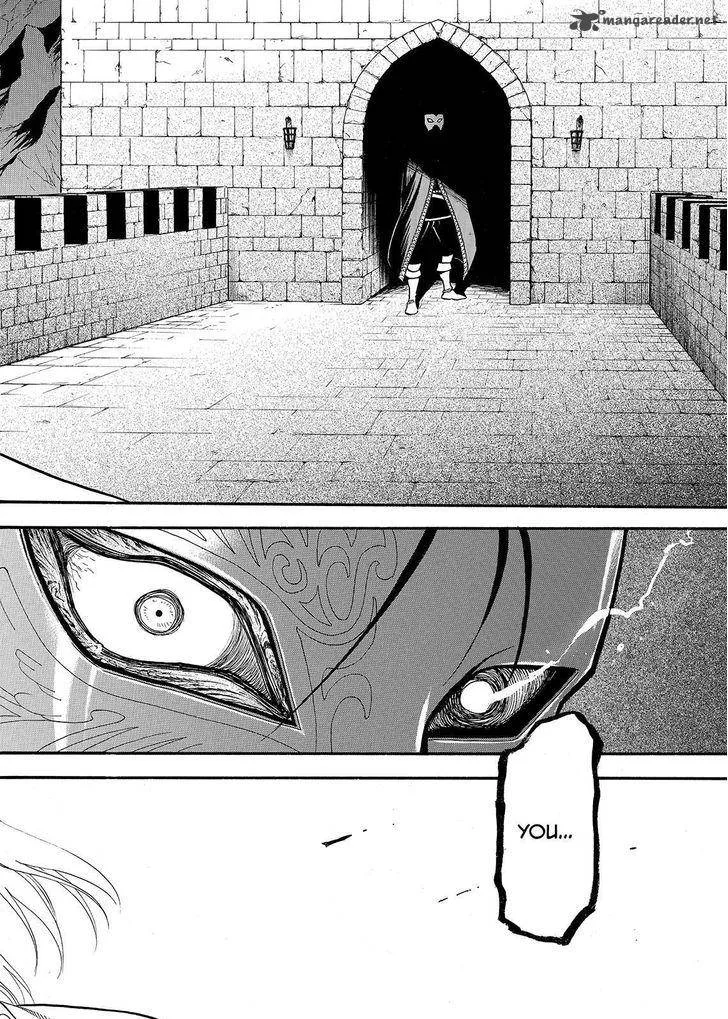 The Heroic Legend of Arslan (ARAKAWA Hiromu) Chapter 38 page 30