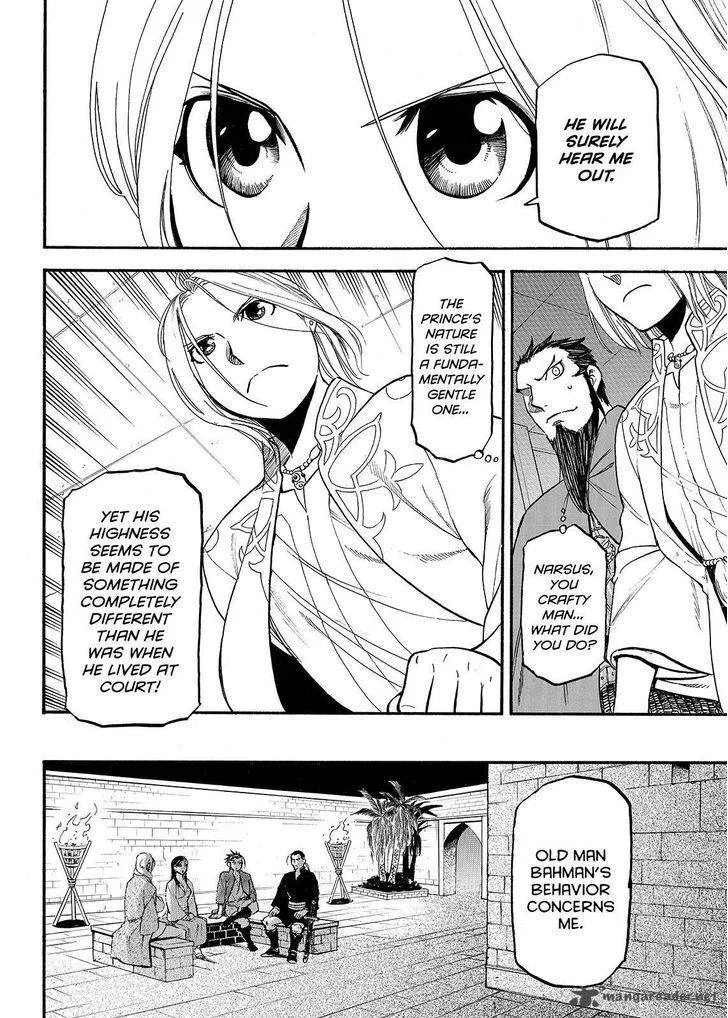 The Heroic Legend of Arslan (ARAKAWA Hiromu) Chapter 38 page 10