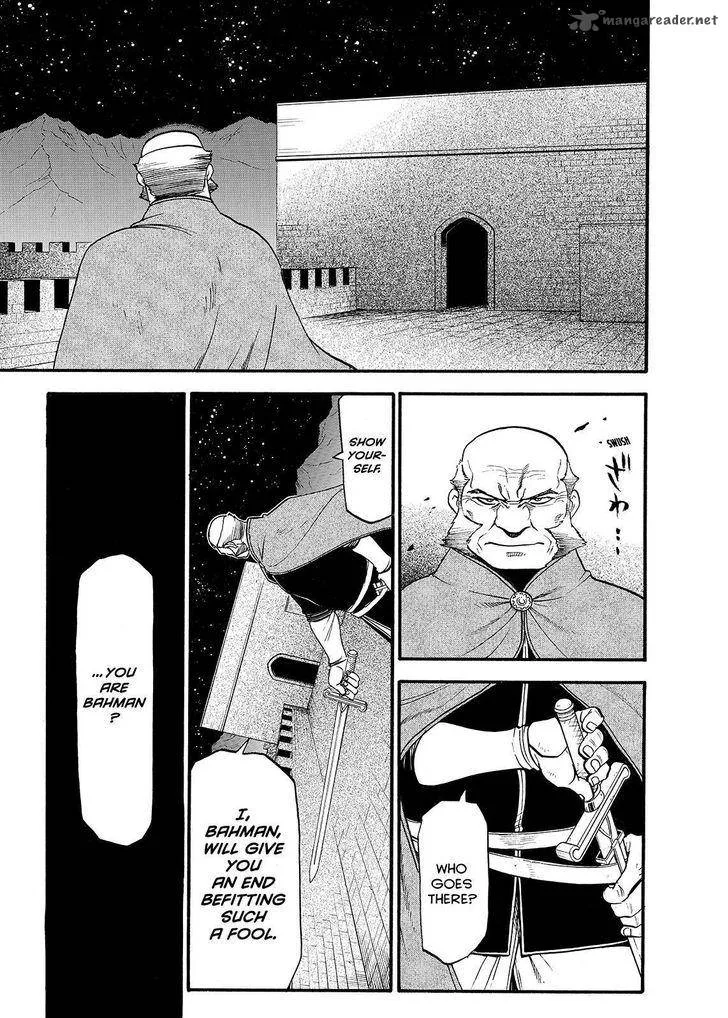 The Heroic Legend of Arslan (ARAKAWA Hiromu) Chapter 38 page 23