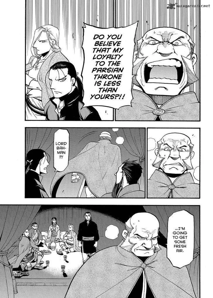 The Heroic Legend of Arslan (ARAKAWA Hiromu) Chapter 38 page 19