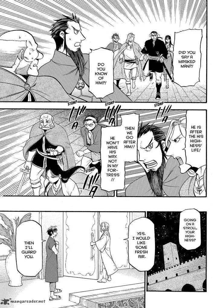 The Heroic Legend of Arslan (ARAKAWA Hiromu) Chapter 38 page 27