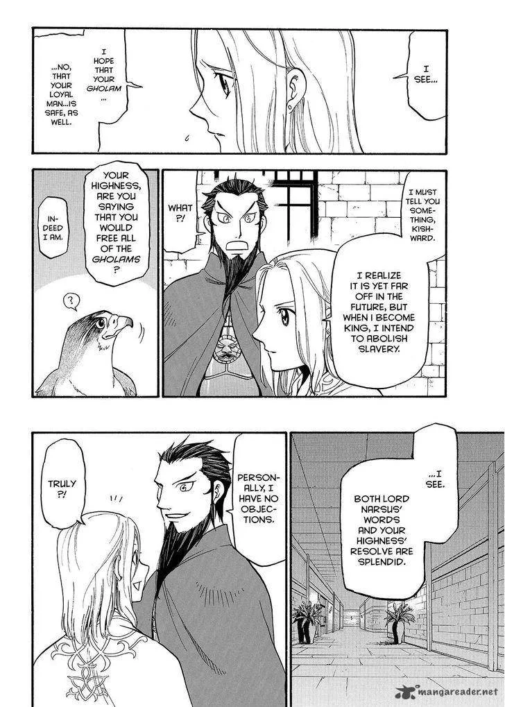 The Heroic Legend of Arslan (ARAKAWA Hiromu) Chapter 38 page 8
