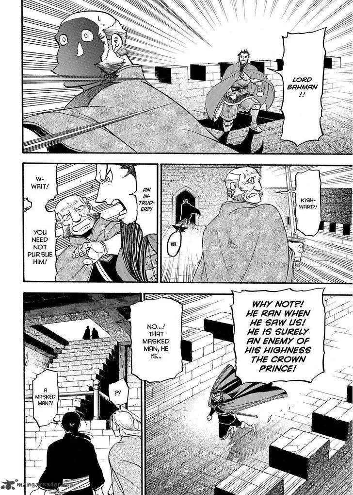 The Heroic Legend of Arslan (ARAKAWA Hiromu) Chapter 38 page 26