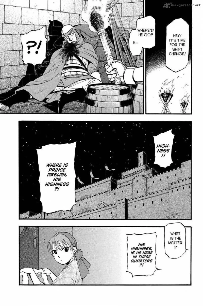 The Heroic Legend of Arslan (ARAKAWA Hiromu) Chapter 39 page 1