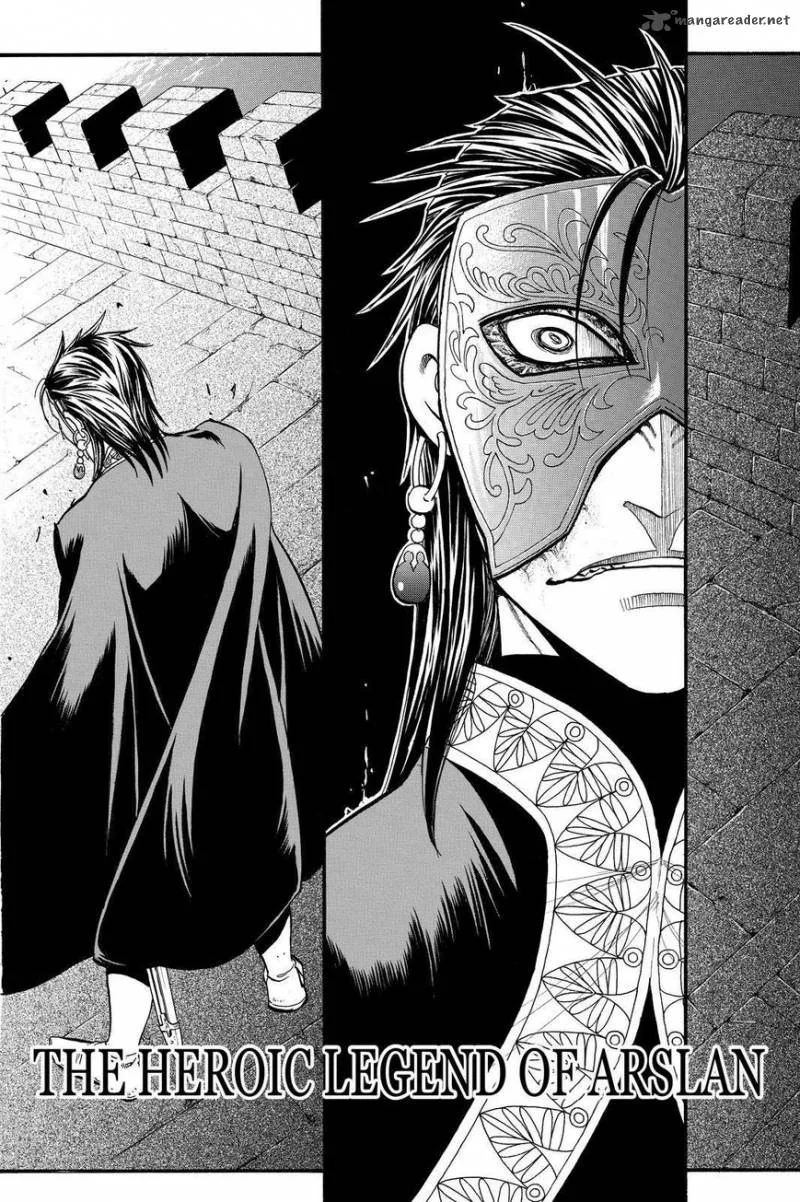 The Heroic Legend of Arslan (ARAKAWA Hiromu) Chapter 39 page 4