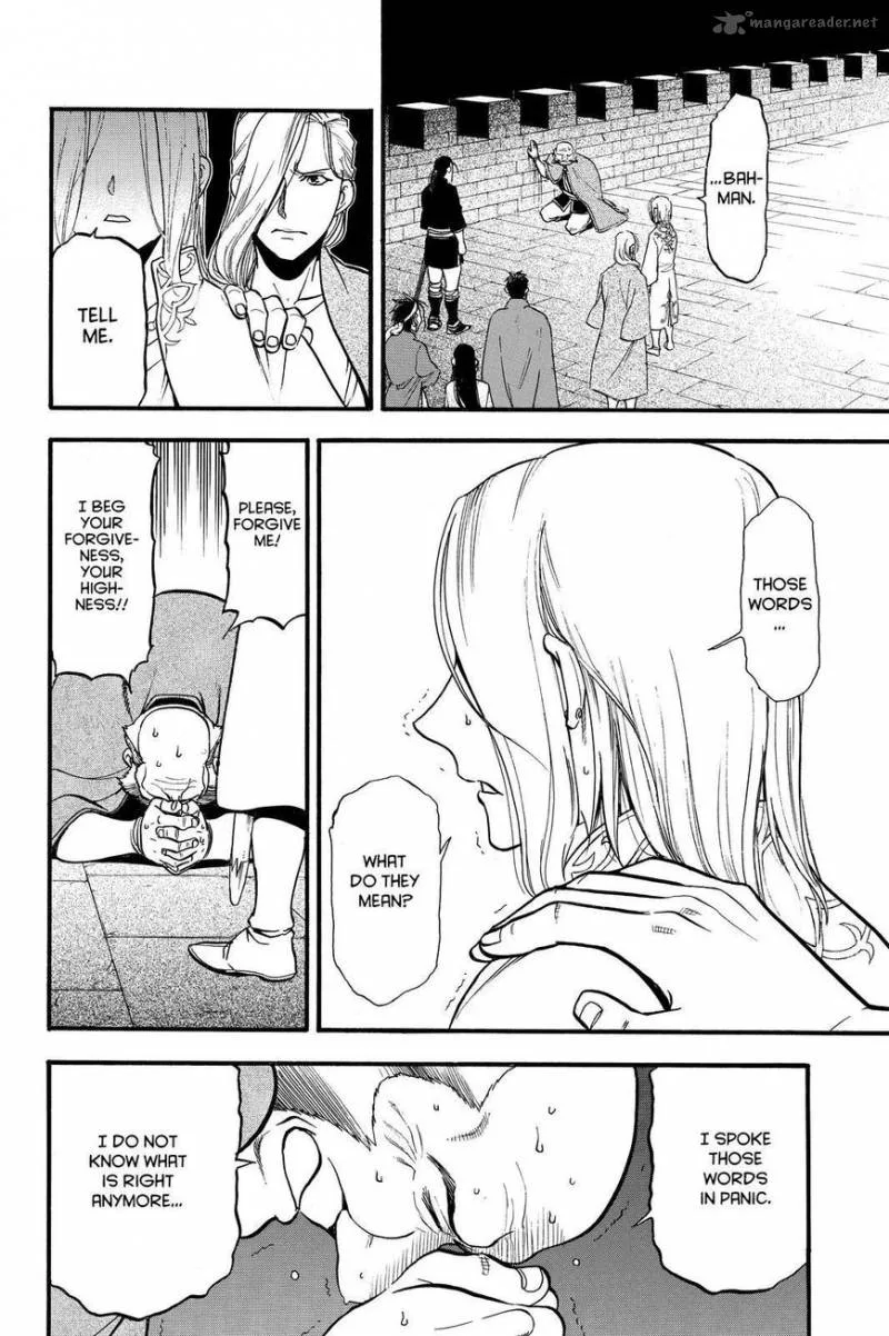 The Heroic Legend of Arslan (ARAKAWA Hiromu) Chapter 39 page 24