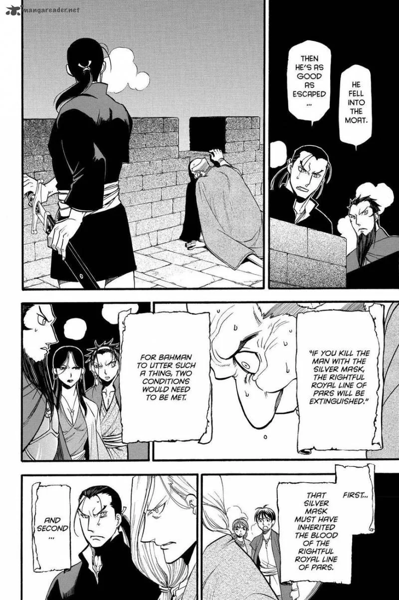 The Heroic Legend of Arslan (ARAKAWA Hiromu) Chapter 39 page 22
