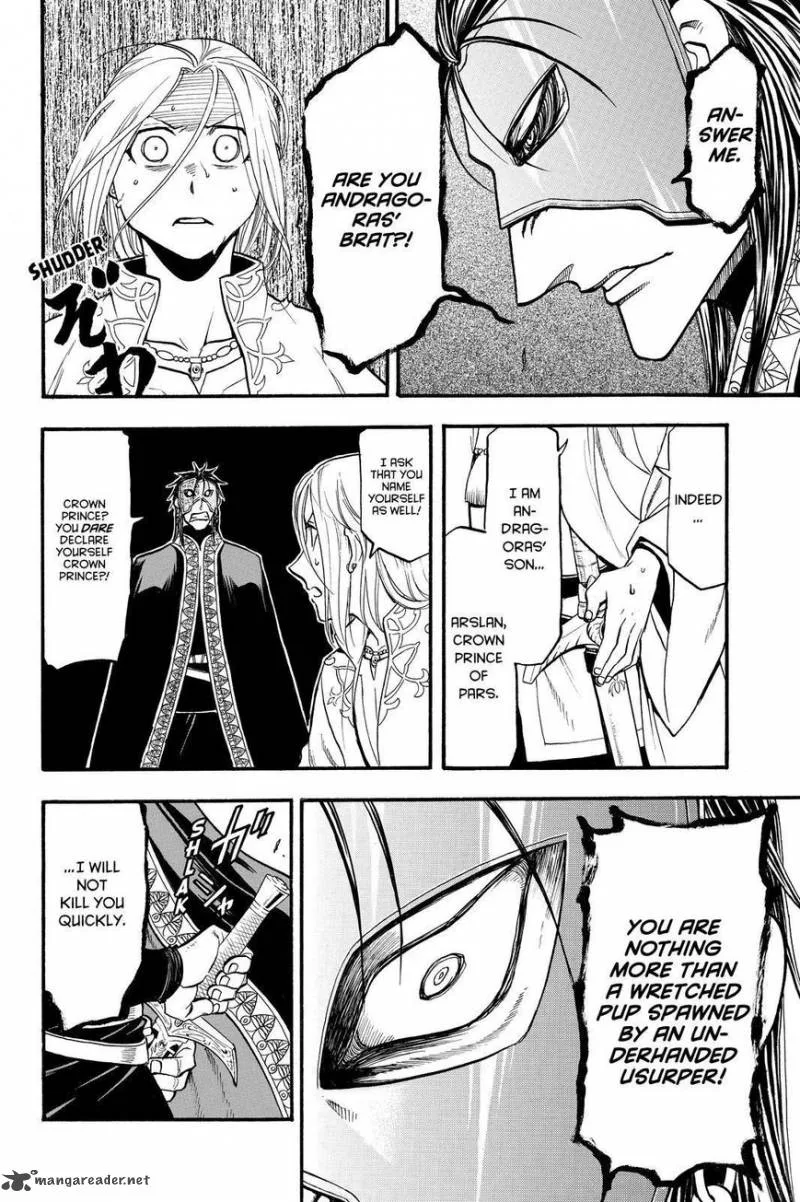 The Heroic Legend of Arslan (ARAKAWA Hiromu) Chapter 39 page 6