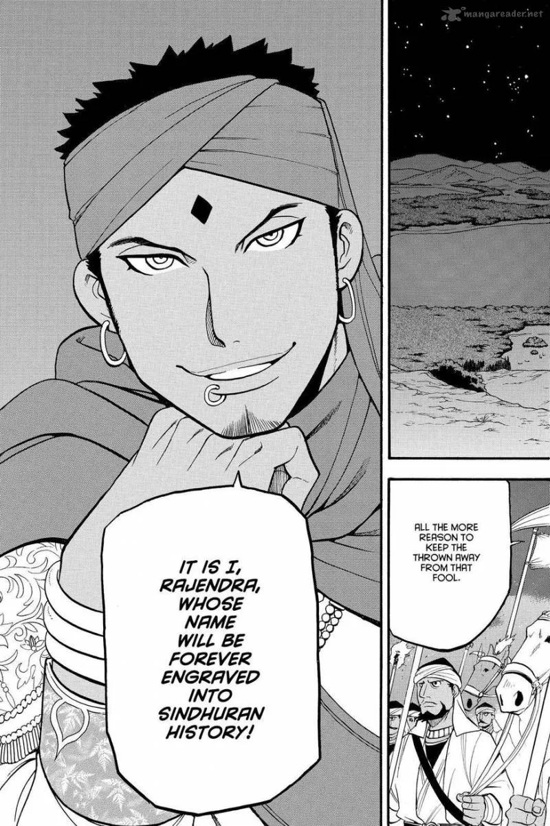 The Heroic Legend of Arslan (ARAKAWA Hiromu) Chapter 39 page 27