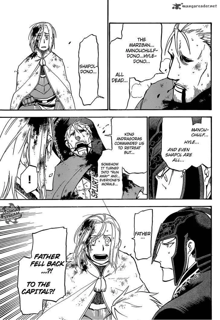 The Heroic Legend of Arslan (ARAKAWA Hiromu) Chapter 4 page 8