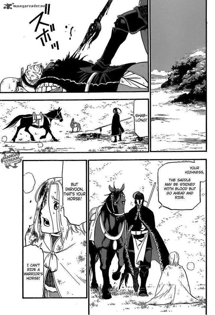 The Heroic Legend of Arslan (ARAKAWA Hiromu) Chapter 4 page 4