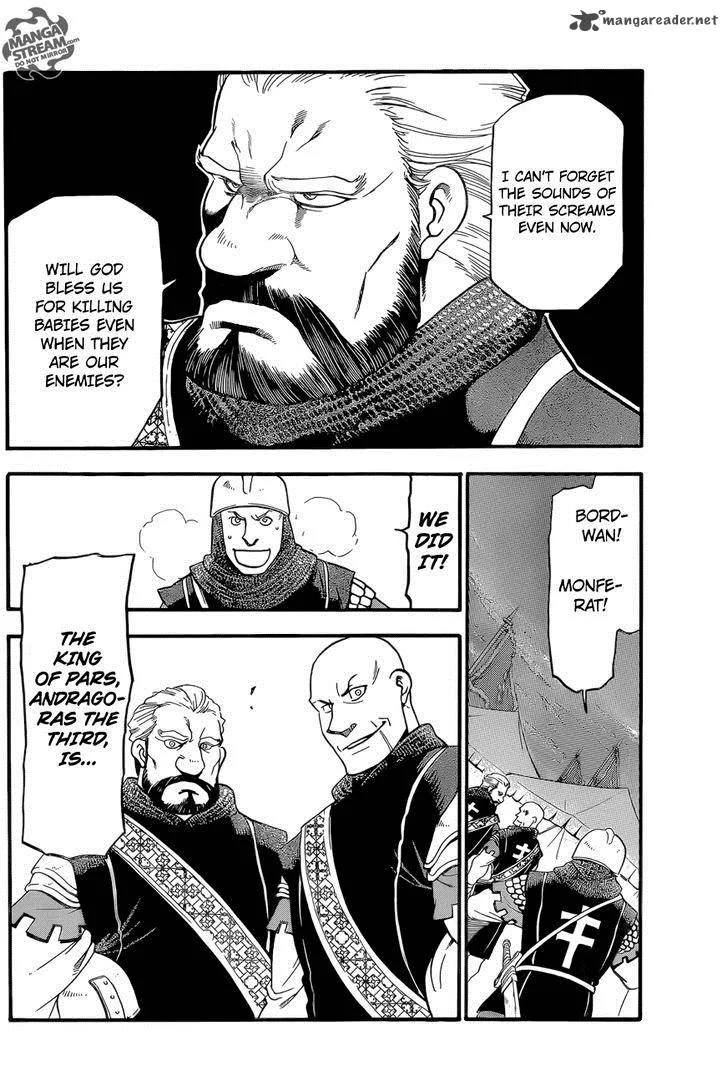 The Heroic Legend of Arslan (ARAKAWA Hiromu) Chapter 4 page 23