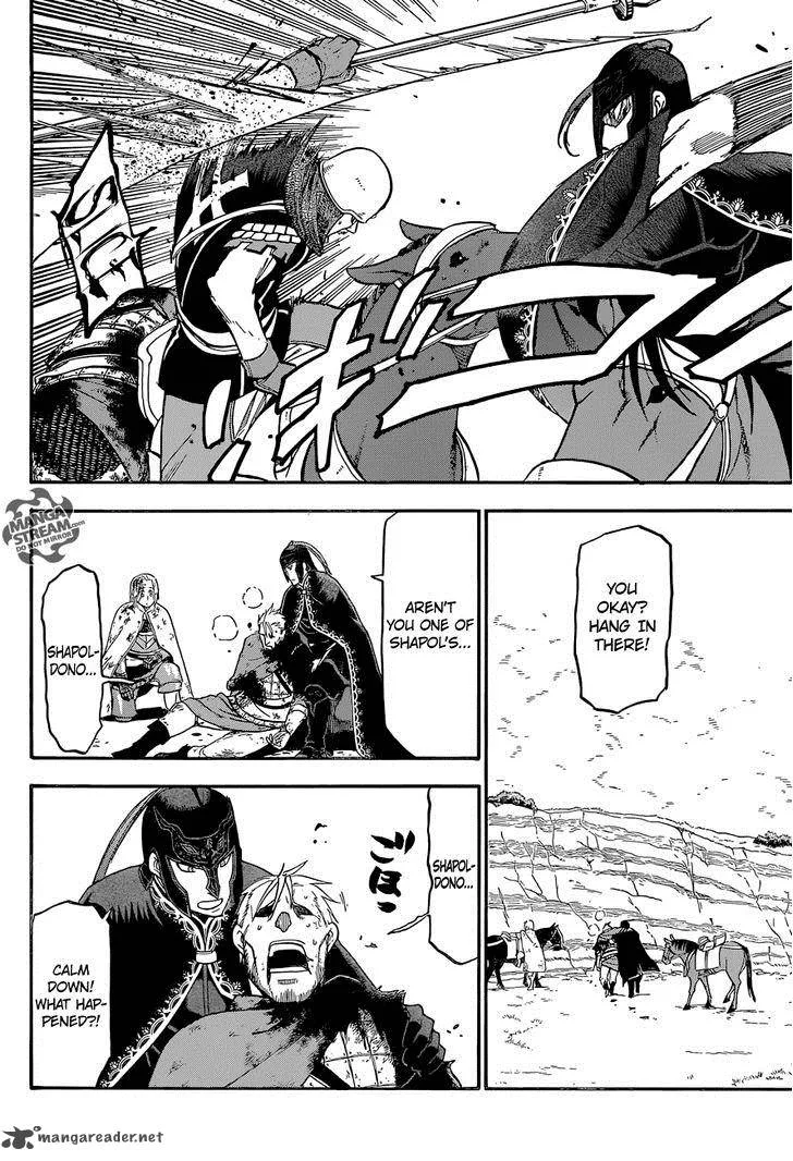 The Heroic Legend of Arslan (ARAKAWA Hiromu) Chapter 4 page 7