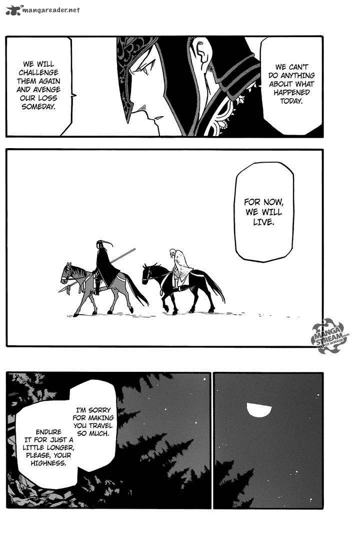The Heroic Legend of Arslan (ARAKAWA Hiromu) Chapter 4 page 27