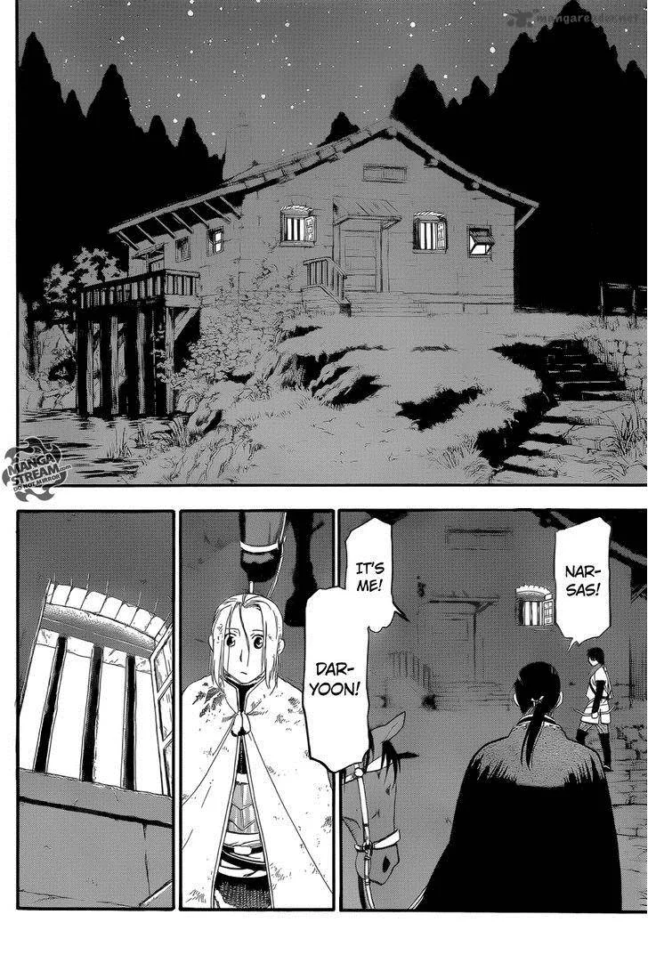 The Heroic Legend of Arslan (ARAKAWA Hiromu) Chapter 4 page 33