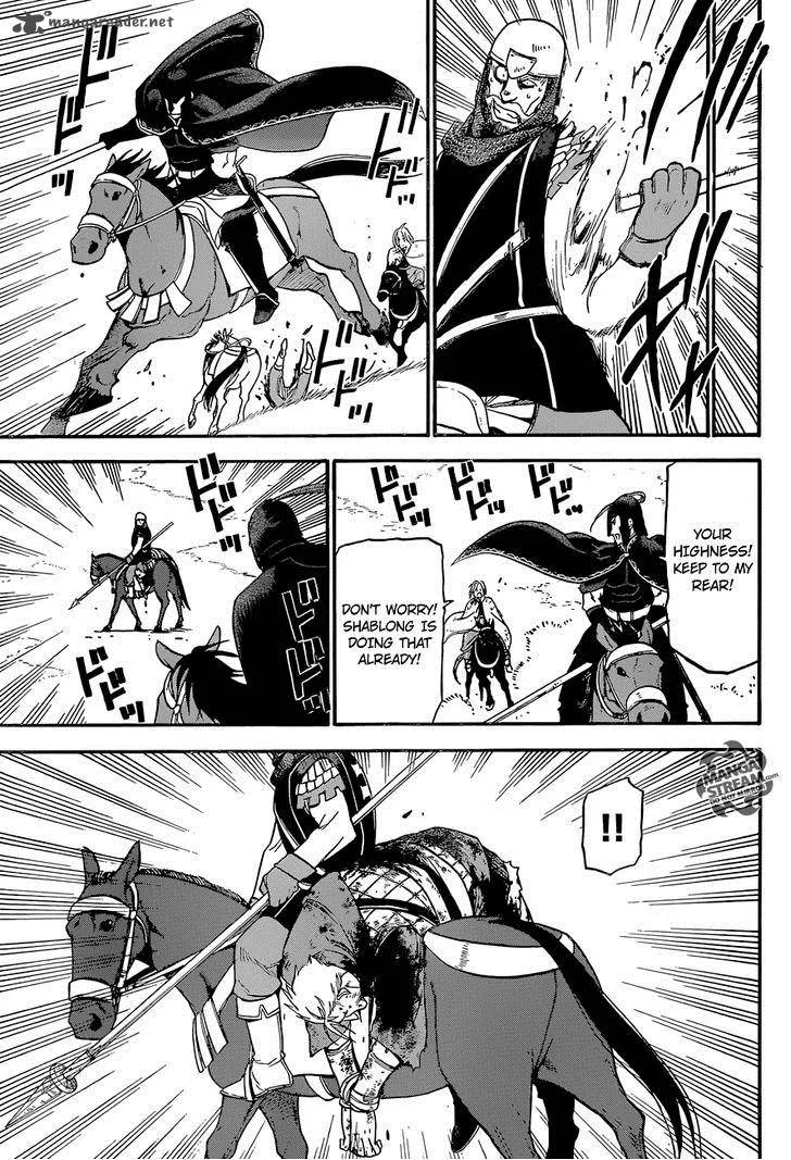 The Heroic Legend of Arslan (ARAKAWA Hiromu) Chapter 4 page 6