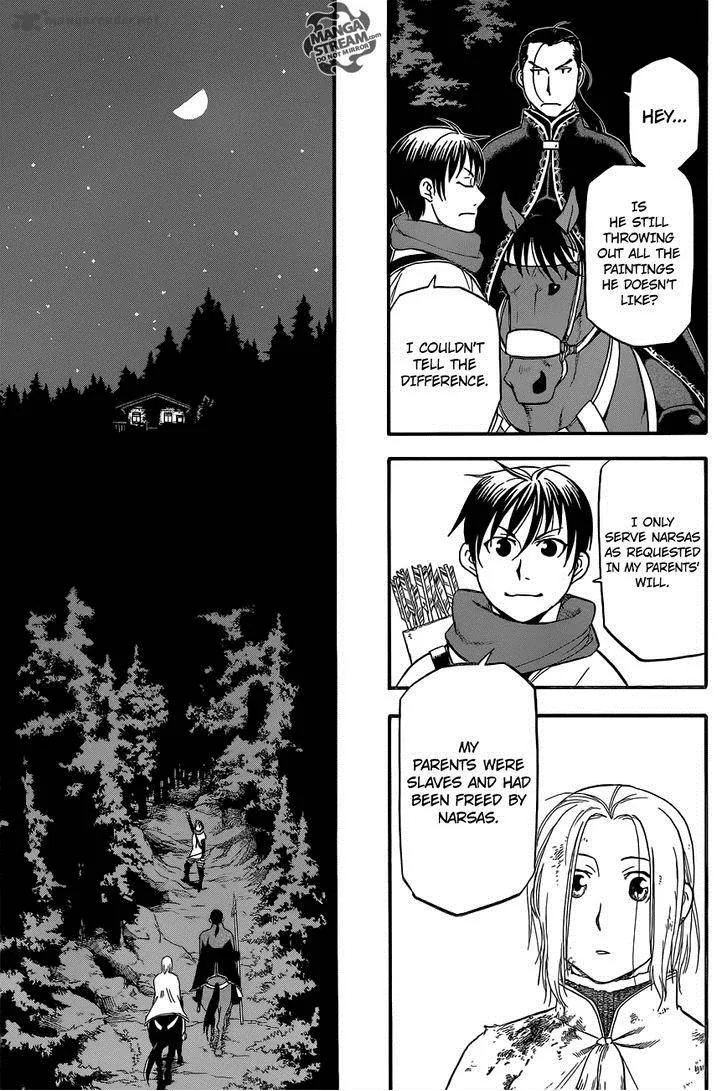 The Heroic Legend of Arslan (ARAKAWA Hiromu) Chapter 4 page 32