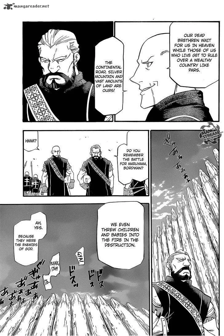 The Heroic Legend of Arslan (ARAKAWA Hiromu) Chapter 4 page 22