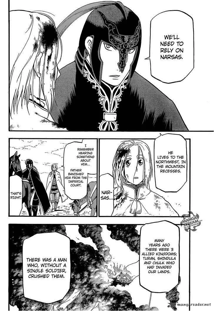 The Heroic Legend of Arslan (ARAKAWA Hiromu) Chapter 4 page 11