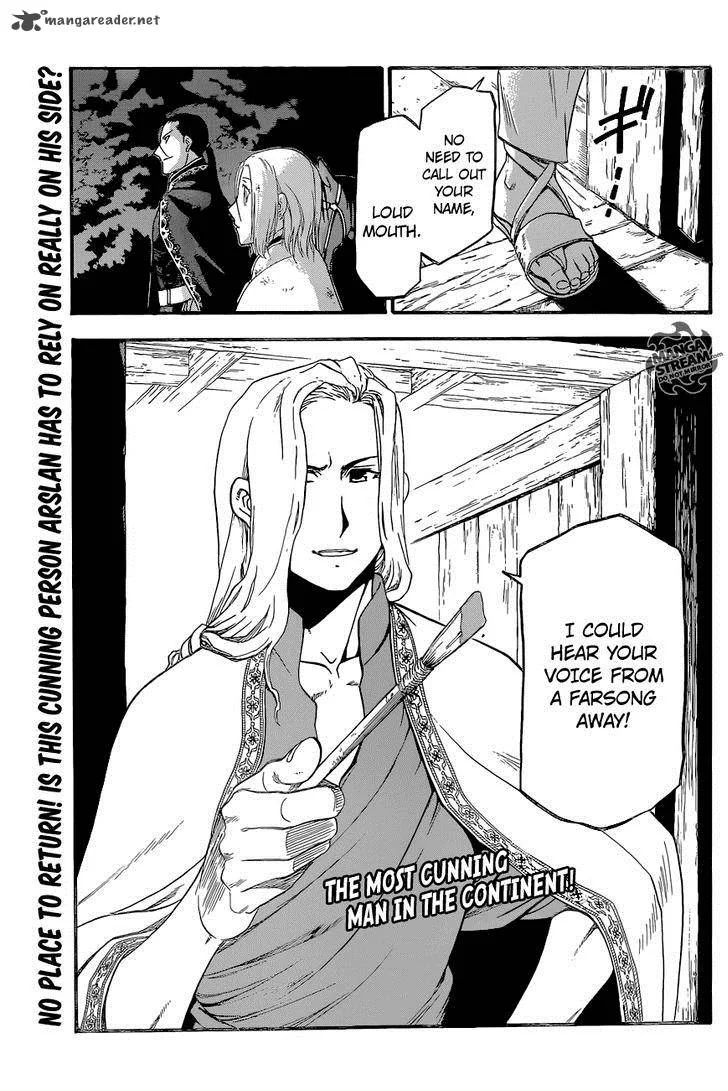 The Heroic Legend of Arslan (ARAKAWA Hiromu) Chapter 4 page 34