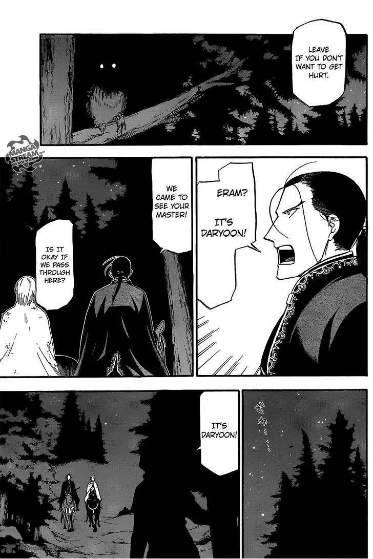 The Heroic Legend of Arslan (ARAKAWA Hiromu) Chapter 4 page 30