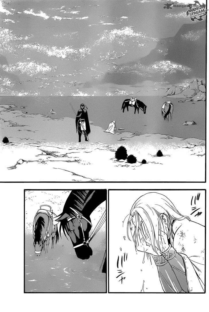 The Heroic Legend of Arslan (ARAKAWA Hiromu) Chapter 4 page 24