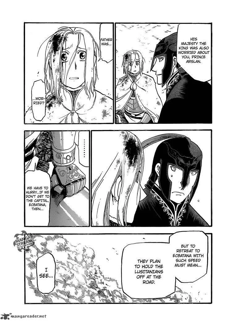 The Heroic Legend of Arslan (ARAKAWA Hiromu) Chapter 4 page 10