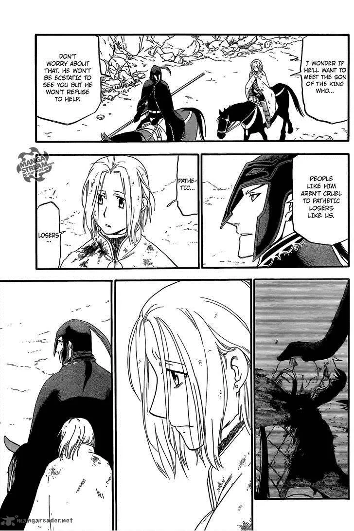 The Heroic Legend of Arslan (ARAKAWA Hiromu) Chapter 4 page 26