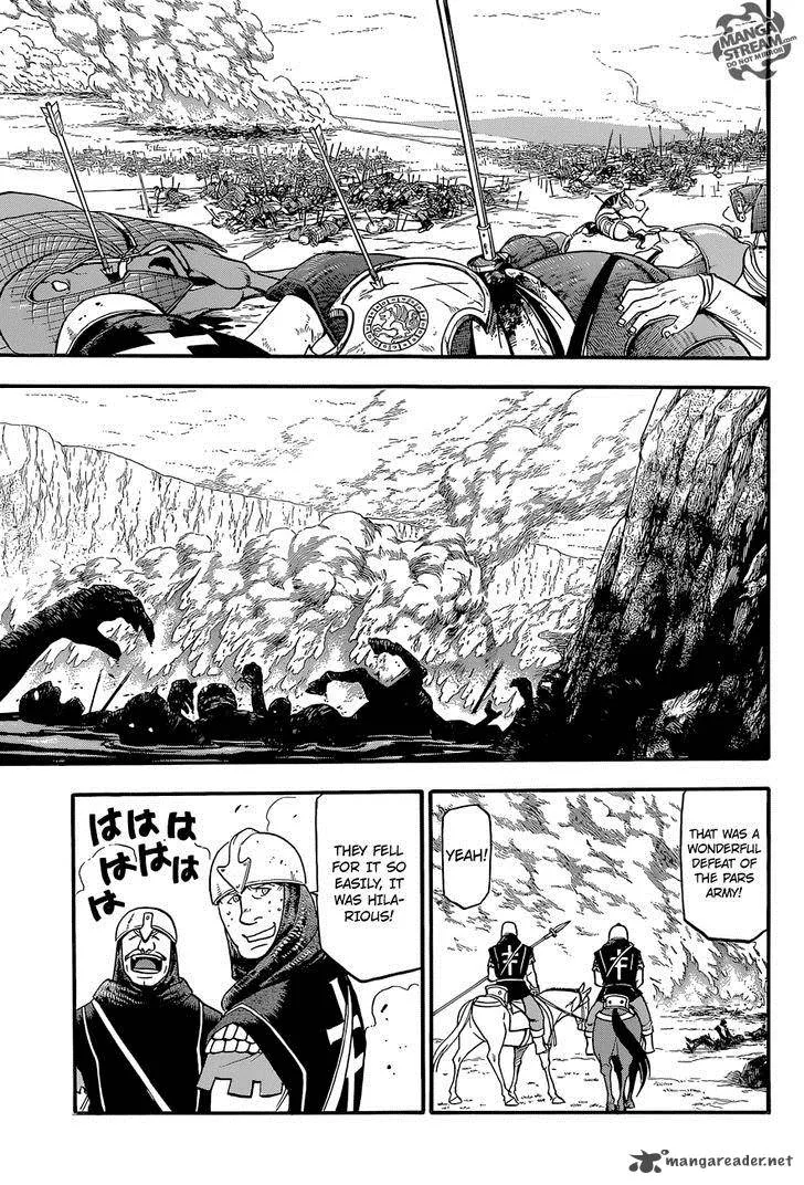 The Heroic Legend of Arslan (ARAKAWA Hiromu) Chapter 4 page 12