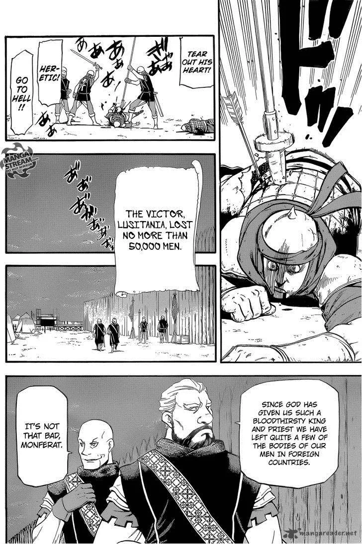 The Heroic Legend of Arslan (ARAKAWA Hiromu) Chapter 4 page 21