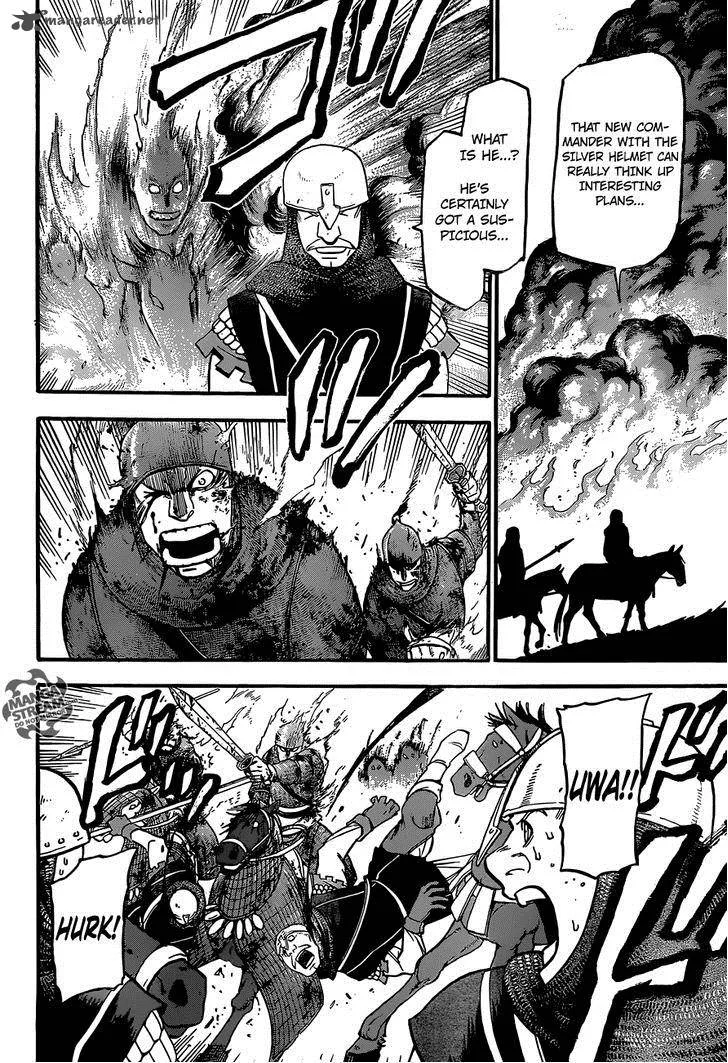 The Heroic Legend of Arslan (ARAKAWA Hiromu) Chapter 4 page 13