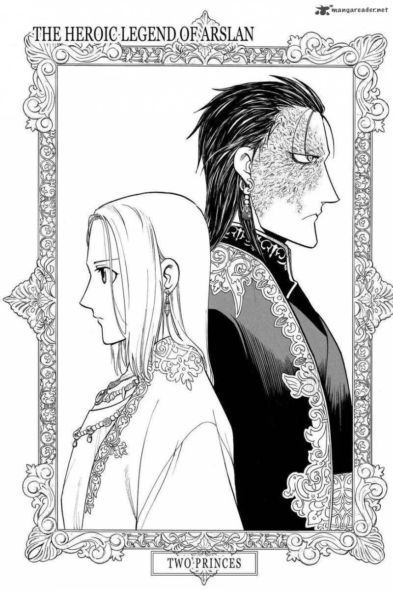 The Heroic Legend of Arslan (ARAKAWA Hiromu) Chapter 40 page 1