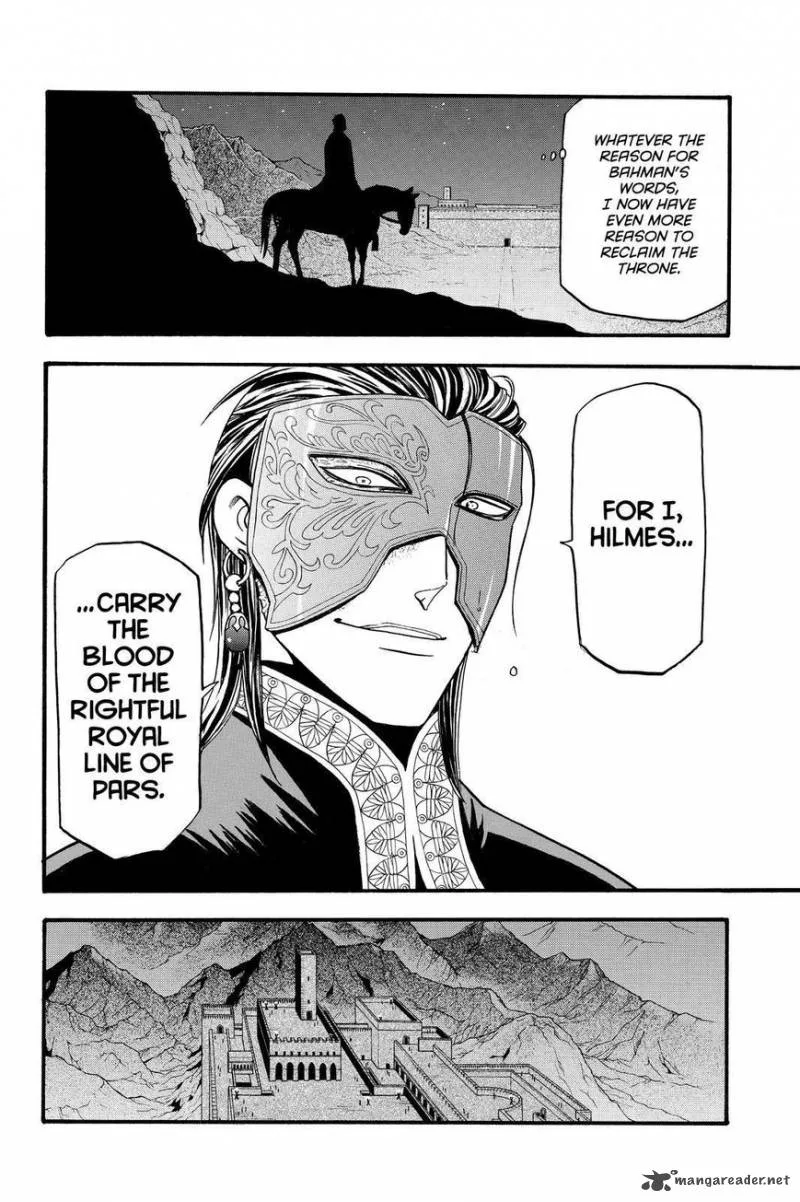 The Heroic Legend of Arslan (ARAKAWA Hiromu) Chapter 40 page 4