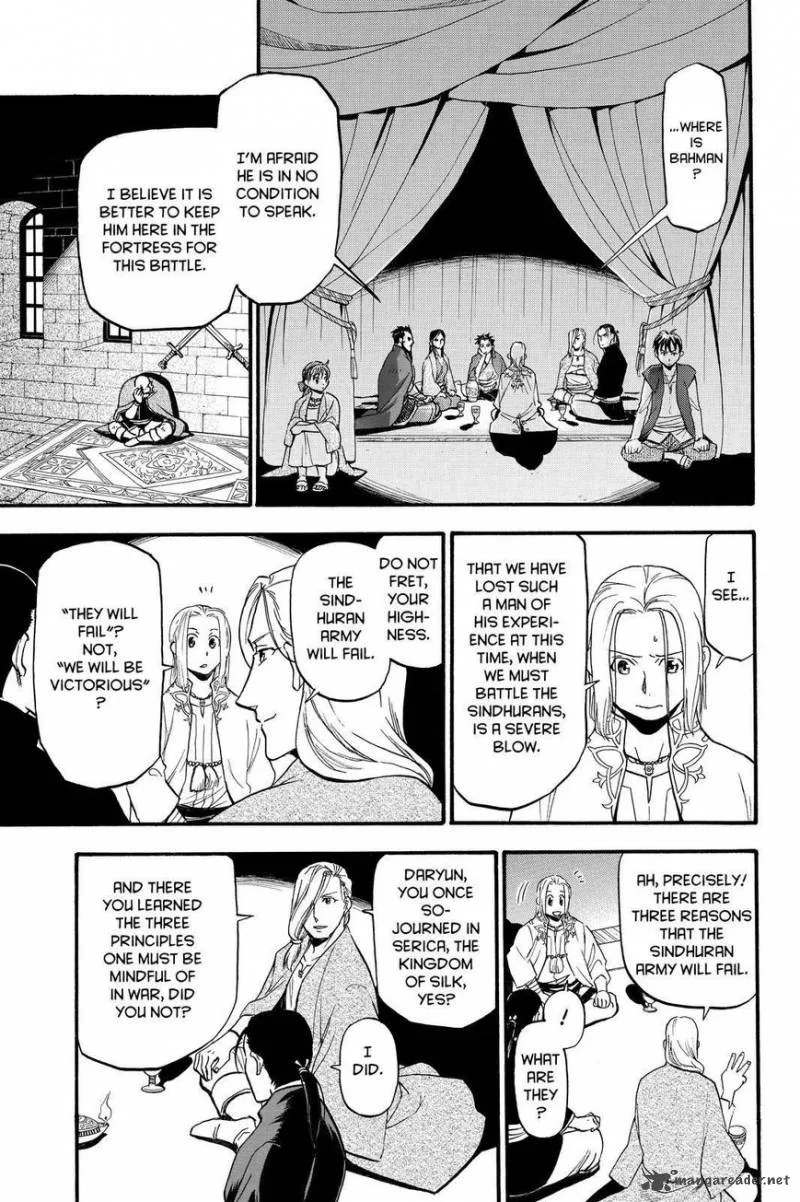 The Heroic Legend of Arslan (ARAKAWA Hiromu) Chapter 40 page 9