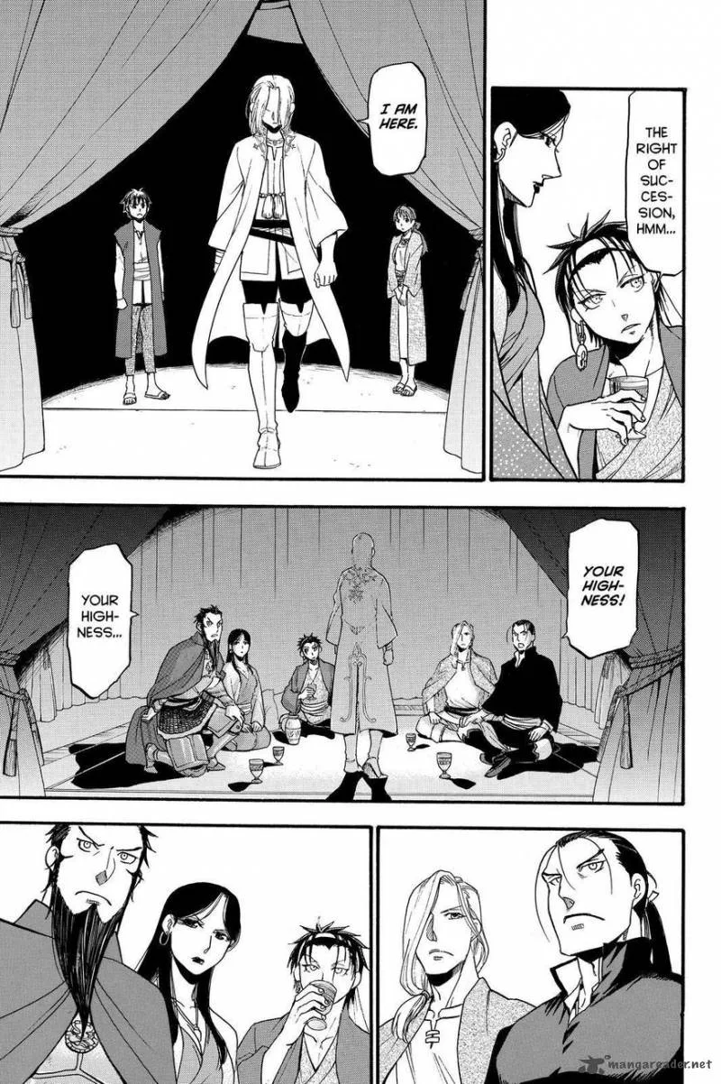 The Heroic Legend of Arslan (ARAKAWA Hiromu) Chapter 40 page 7