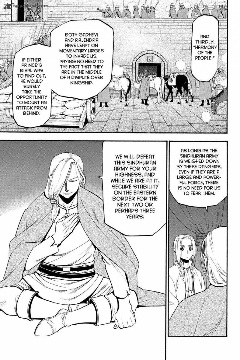 The Heroic Legend of Arslan (ARAKAWA Hiromu) Chapter 40 page 11