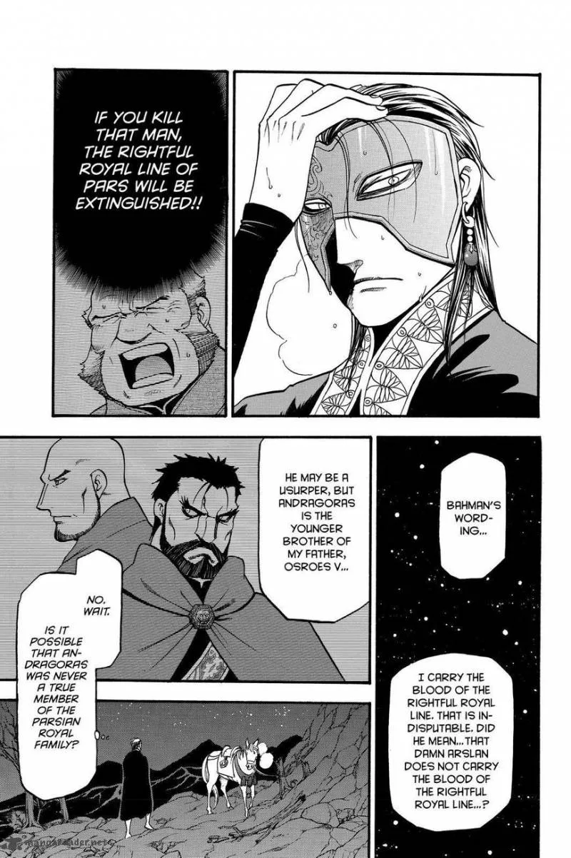 The Heroic Legend of Arslan (ARAKAWA Hiromu) Chapter 40 page 3