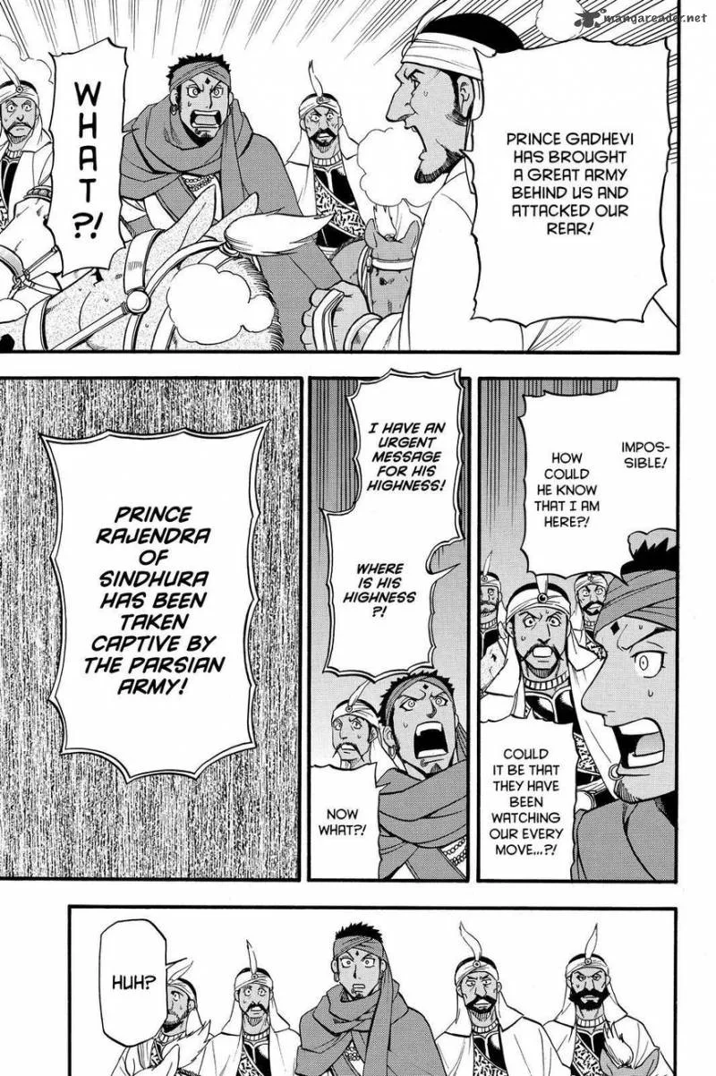 The Heroic Legend of Arslan (ARAKAWA Hiromu) Chapter 40 page 29