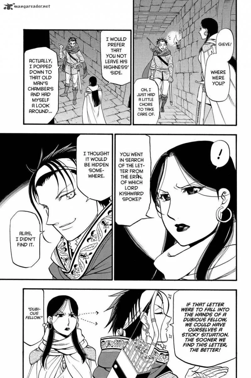 The Heroic Legend of Arslan (ARAKAWA Hiromu) Chapter 40 page 23