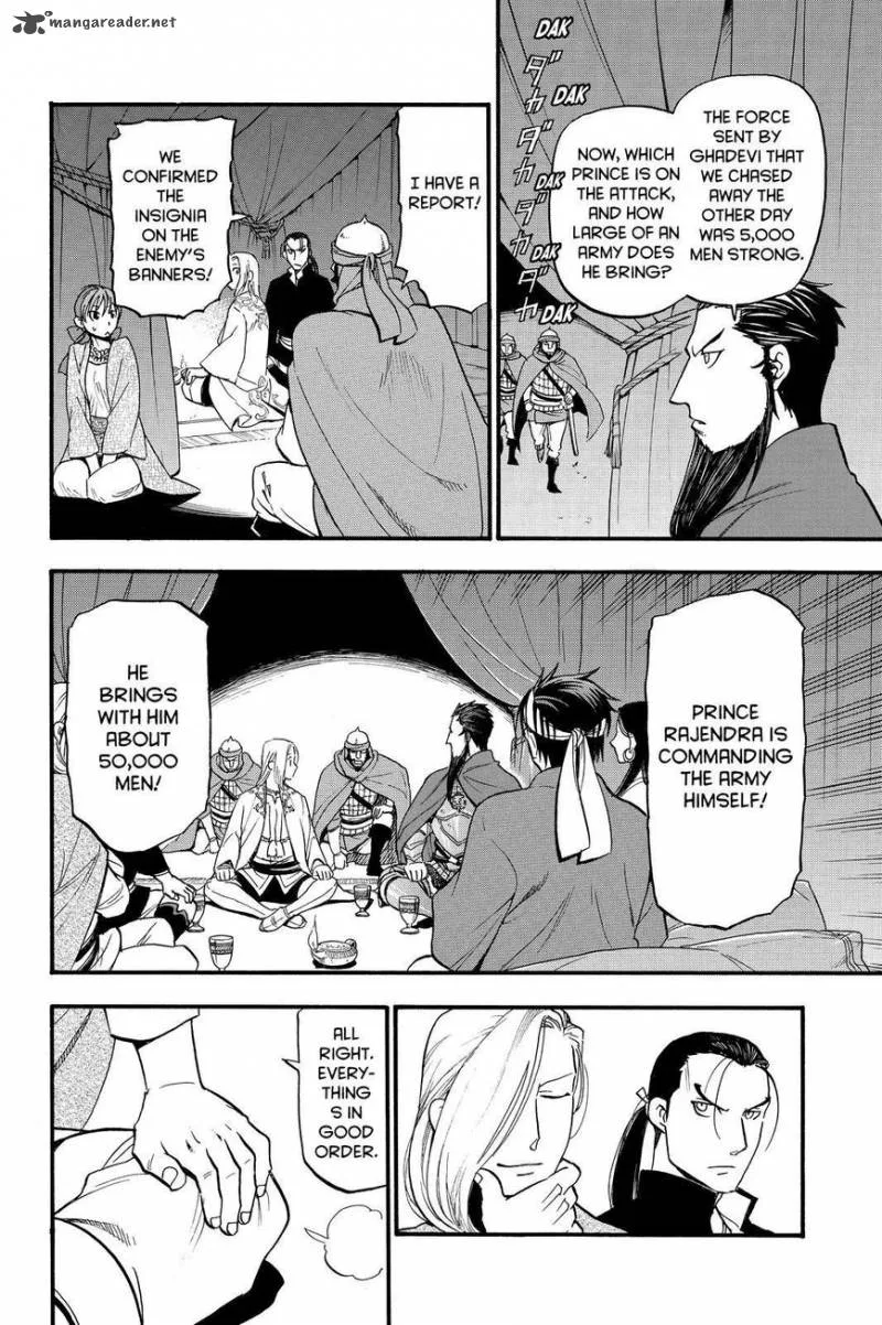 The Heroic Legend of Arslan (ARAKAWA Hiromu) Chapter 40 page 12