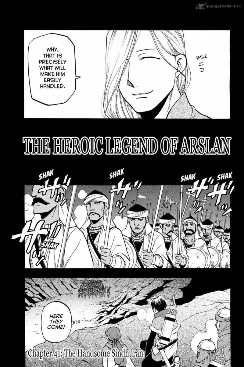 The Heroic Legend of Arslan (ARAKAWA Hiromu) Chapter 41 page 3