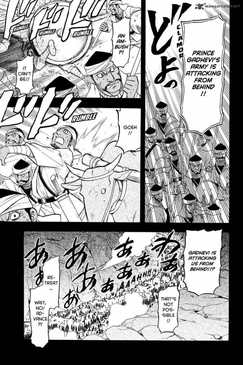 The Heroic Legend of Arslan (ARAKAWA Hiromu) Chapter 41 page 7