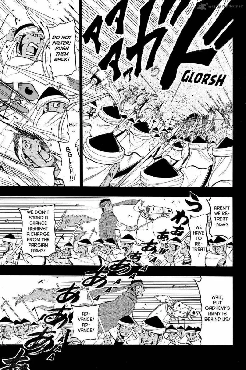 The Heroic Legend of Arslan (ARAKAWA Hiromu) Chapter 41 page 13