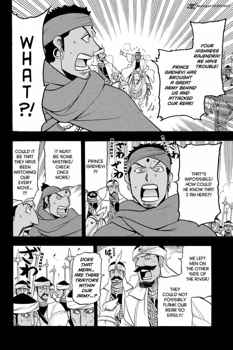 The Heroic Legend of Arslan (ARAKAWA Hiromu) Chapter 41 page 8