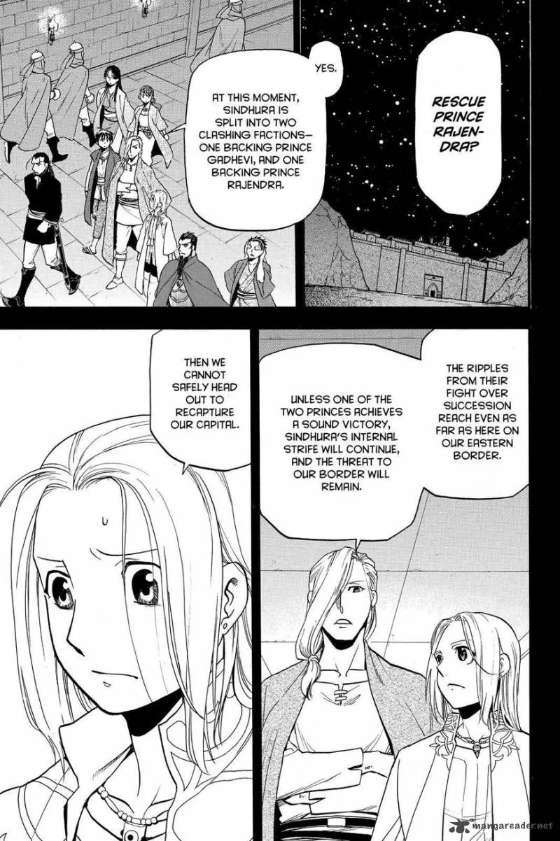 The Heroic Legend of Arslan (ARAKAWA Hiromu) Chapter 41 page 1