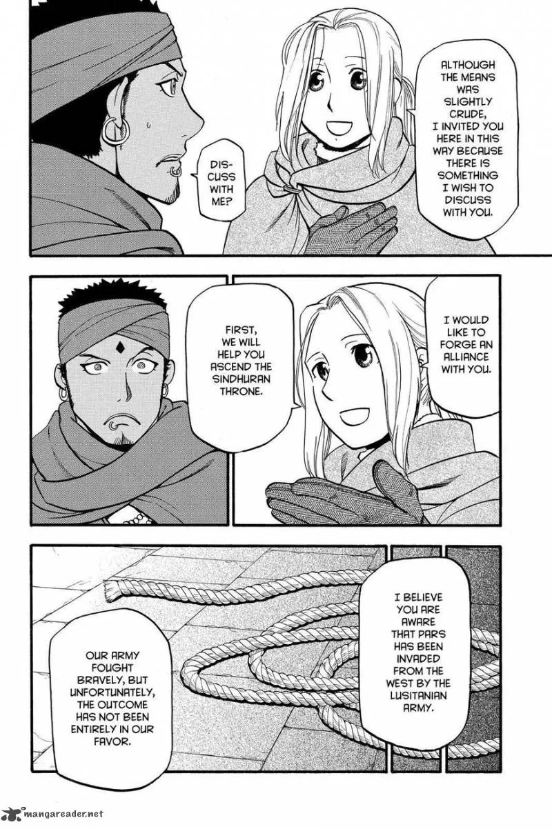 The Heroic Legend of Arslan (ARAKAWA Hiromu) Chapter 41 page 20