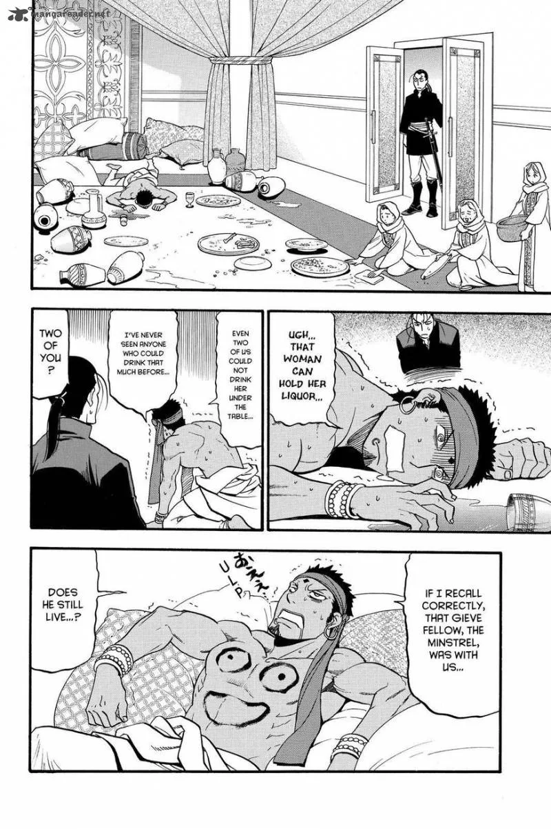 The Heroic Legend of Arslan (ARAKAWA Hiromu) Chapter 41 page 30